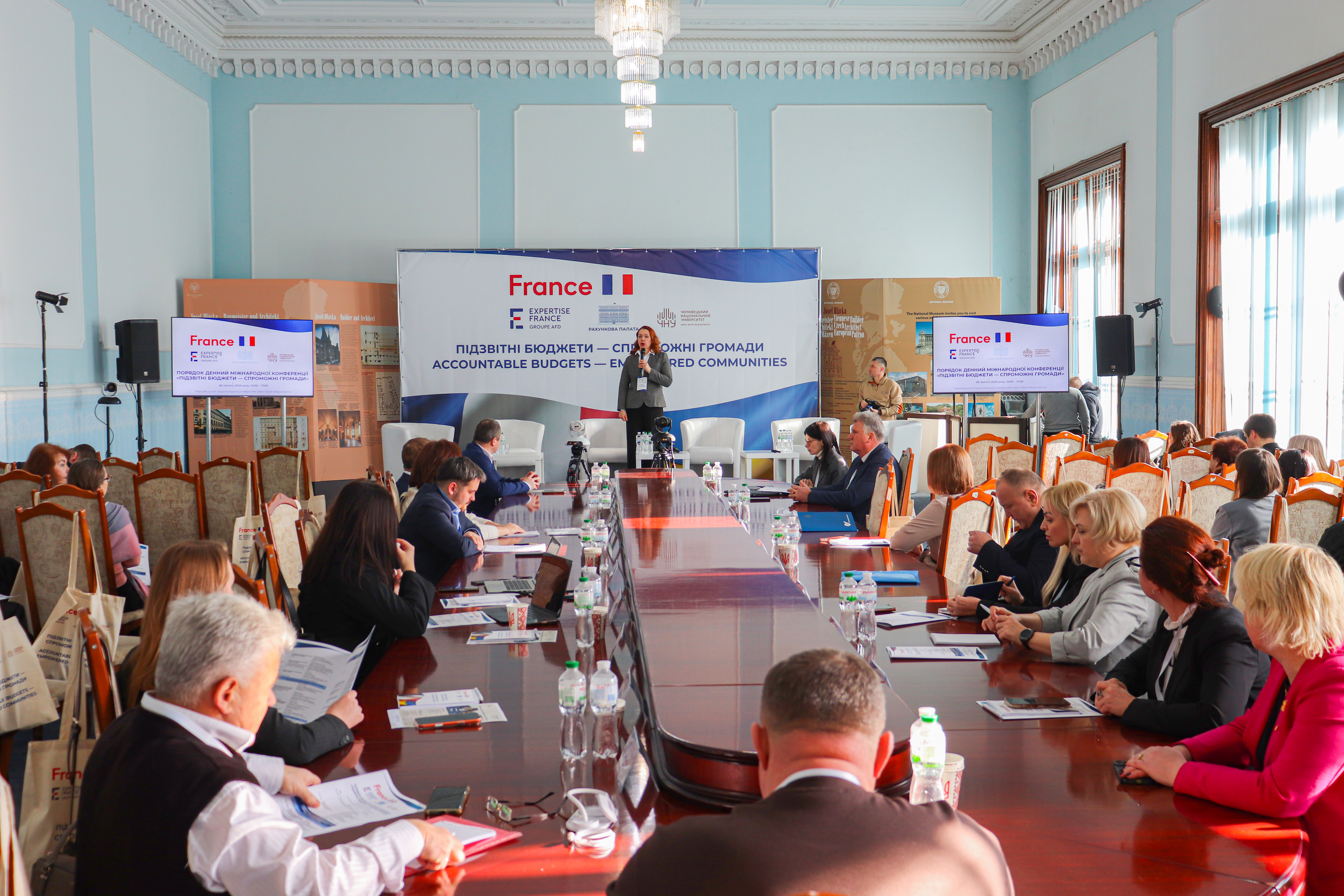 Міжнародна конференція «Підзвітні бюджети — спроможні громади» у ЧНУ